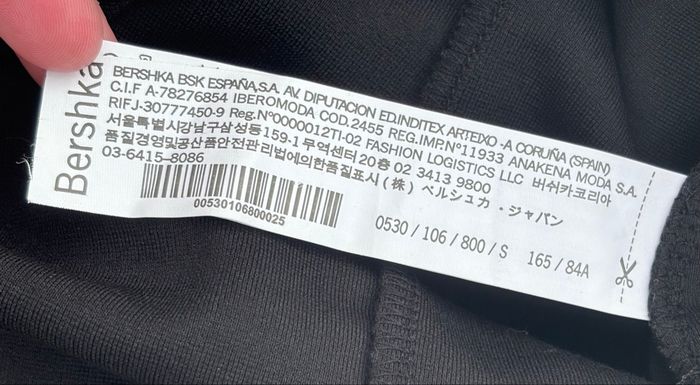 Robe noire moulante taille 36 Bershka - photo numéro 6