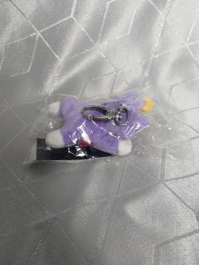 Porte-clé Peluche Chat Violet Catling Keyring – League of Legends - photo numéro 4