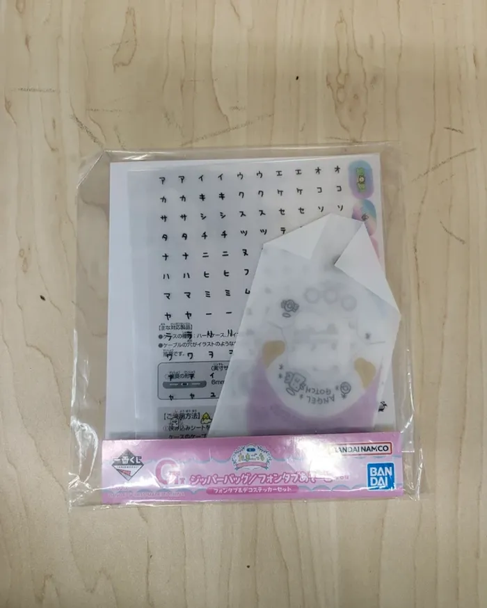 Phone dab Tamagochi Ichibankuji