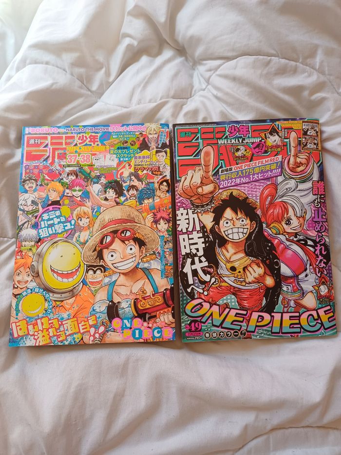 Lot 2 magazine Weekly jump