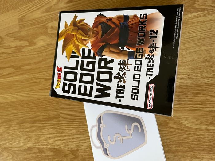 Figurine Dragon Ball Z Solid Edge Works Vol.12 Super Saiyan Gohan - photo numéro 3