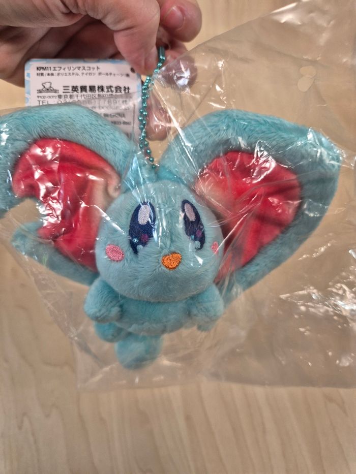 Mascotte Kirby : Elfilin - photo numéro 2