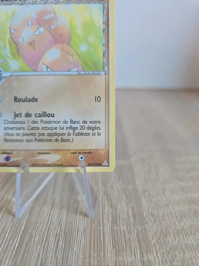 Noeunoeuf 65/110 - photo numéro 5