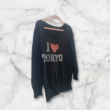 Robe pull