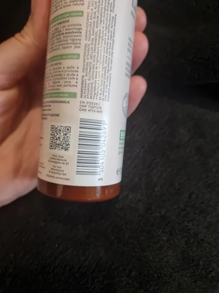 Lait de soin l'essentielle de mustela - photo numéro 7
