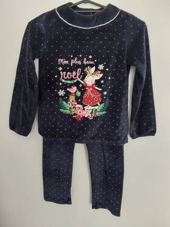 Pyjama sergent major fille 8 ans
