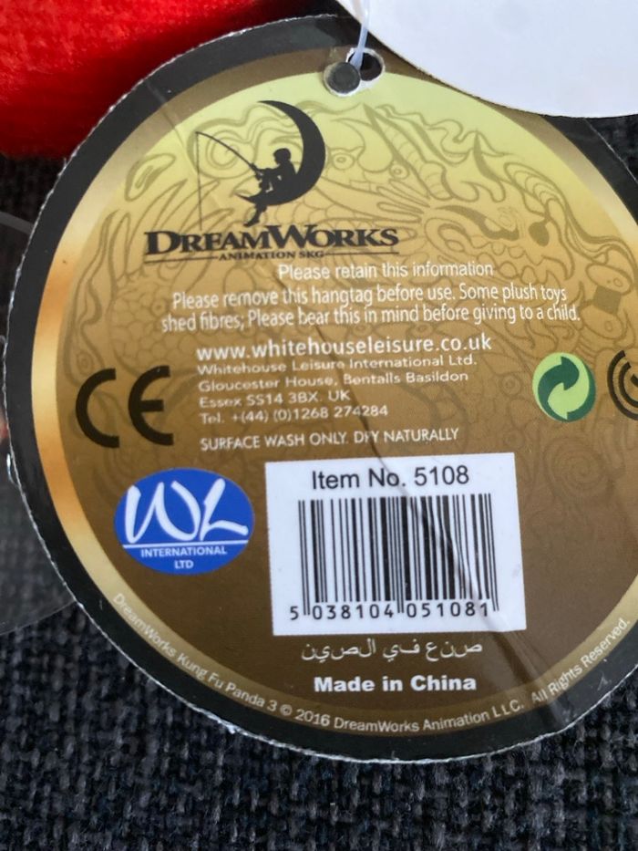 Kung fu panda 3 à ventouse 18 cm Dreamworks - photo numéro 7