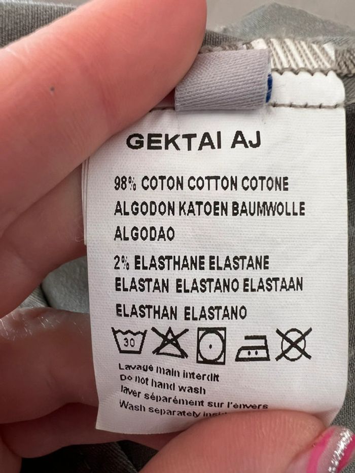 Veste femme Kaki T.38 - photo numéro 9