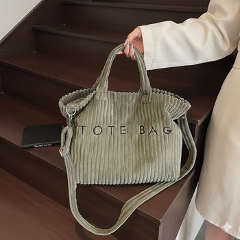 Sac kaki pour femme velours côtelé 
