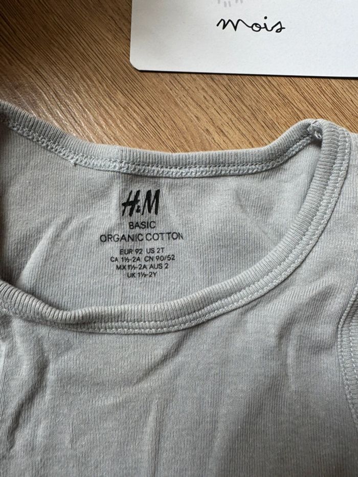 Marcel h&m 18mois - photo numéro 2