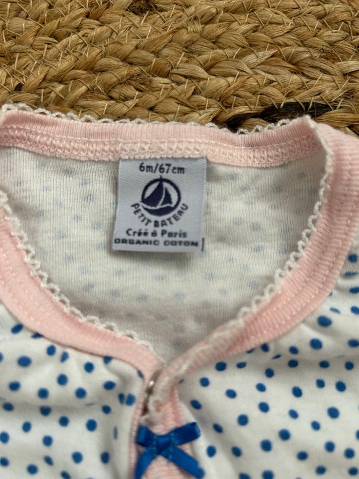 Barboteuse - photo numéro 2