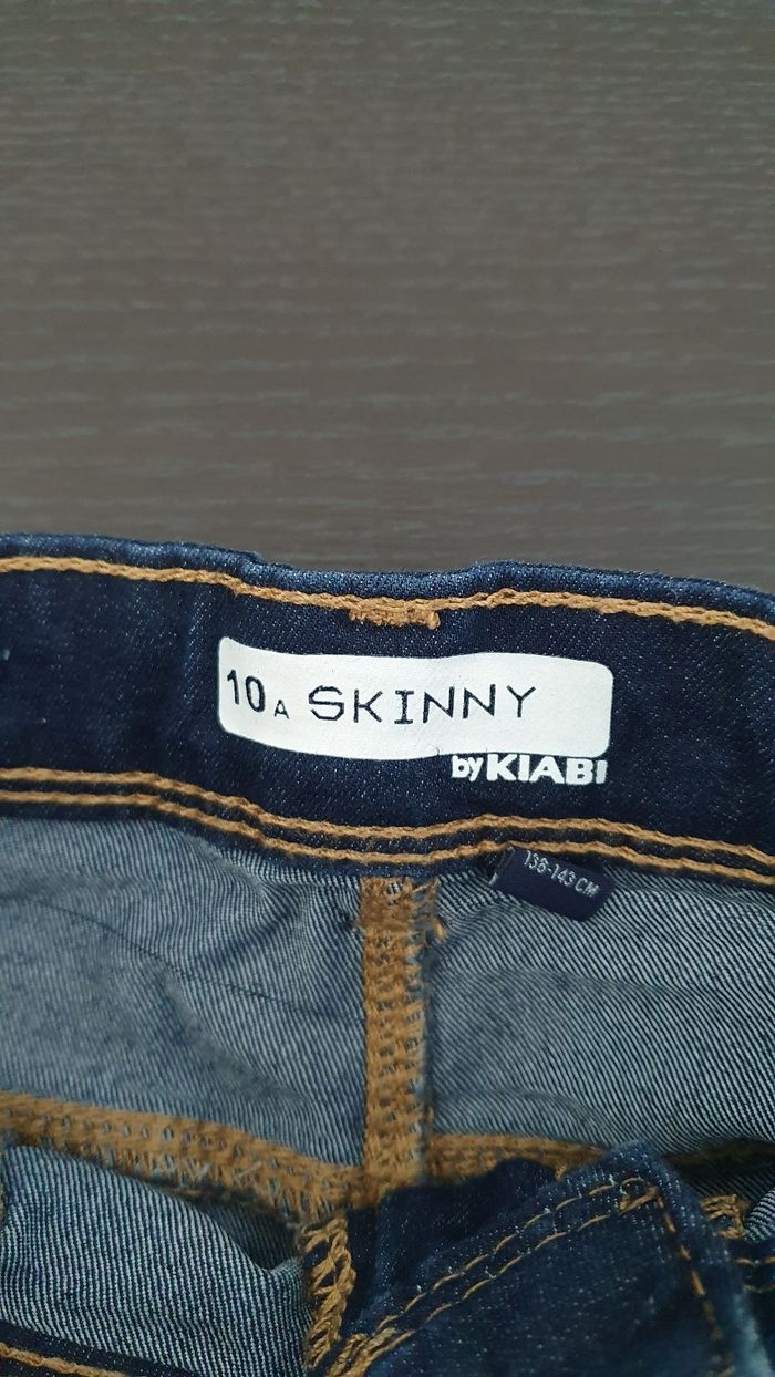 Jean skinny en 10 ans - photo numéro 3