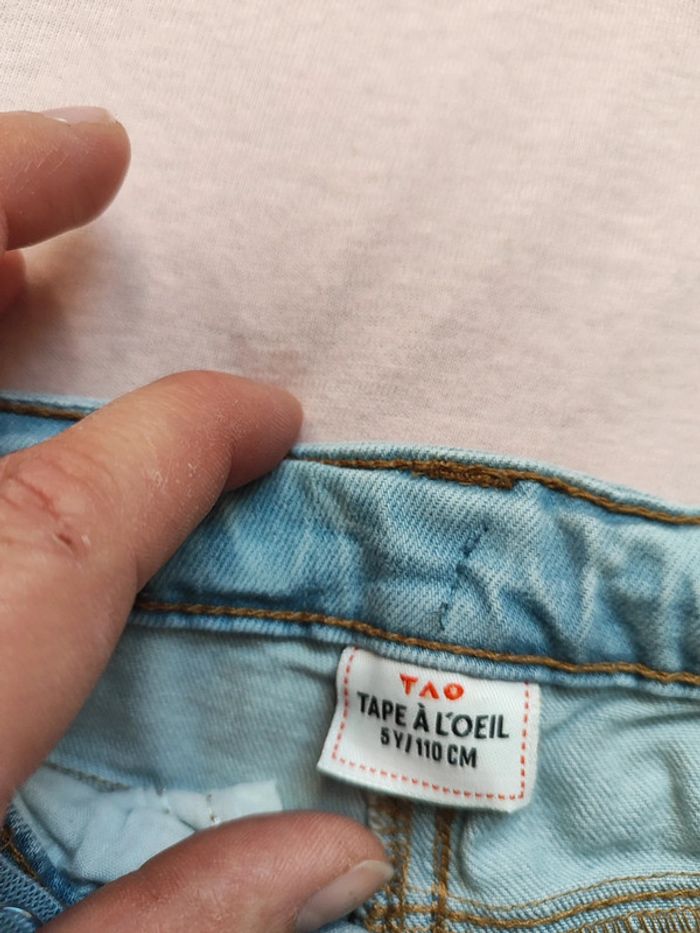 Pantacourts Tao - photo numéro 2