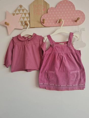 Ensemble Grain de blé 12m