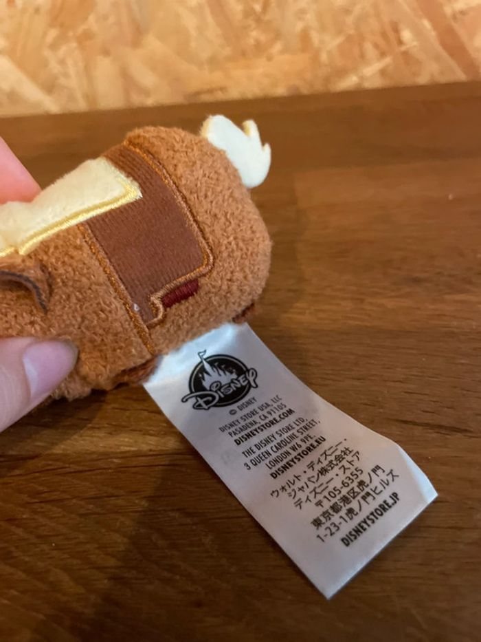 Tsum Tsum officiel Disney Store Philippe de La Belle et la bête - photo numéro 8