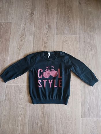 Pull cool style