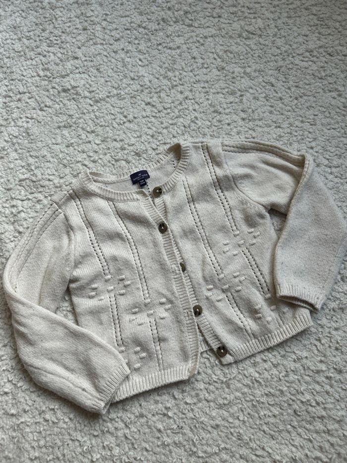 Gilet écru