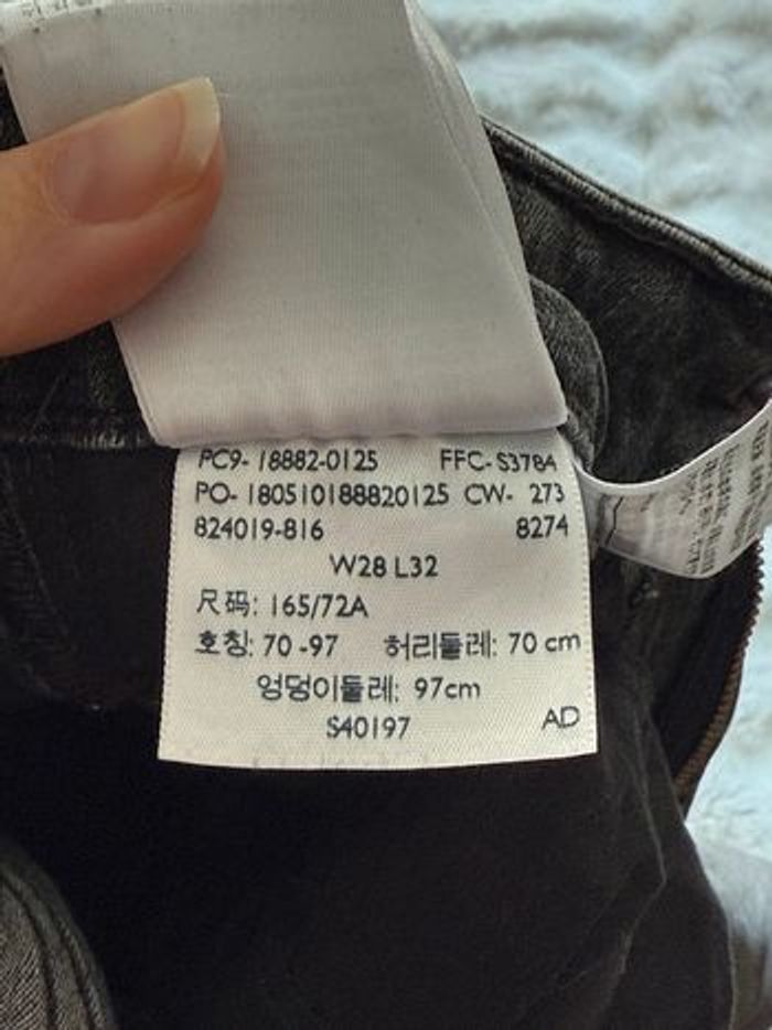 Jean skinny taille haute - photo numéro 9