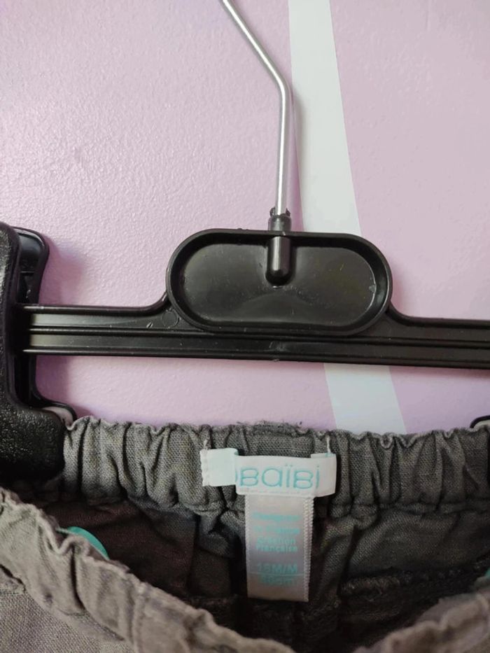 Short 18 mois Obaibi - photo numéro 2