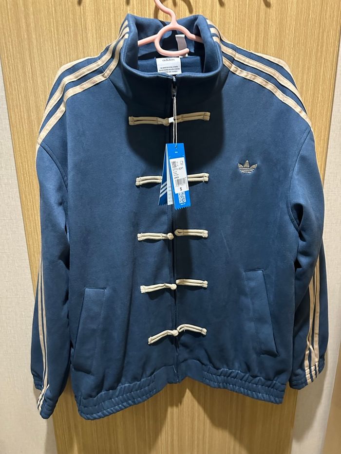 Veste adidas nouvel an chinois - photo numéro 4