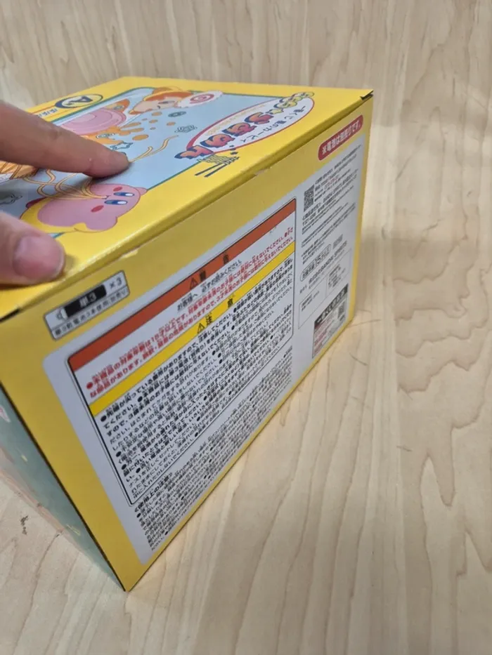 Figurine timer Kirby Ichibankuji "Pupupuna Ramen" - photo numéro 4