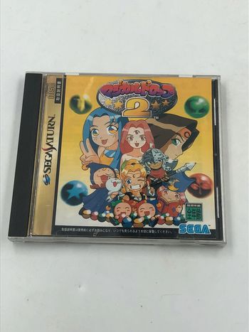 Jeu vidéo Magical drop 2 sur console Sega Saturn