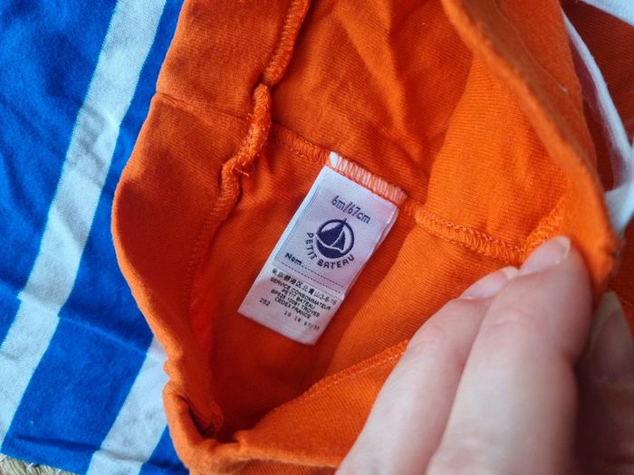 Ensemble petit bateau - photo numéro 3
