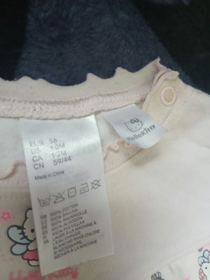 Lot de vêtements - photo numéro 3