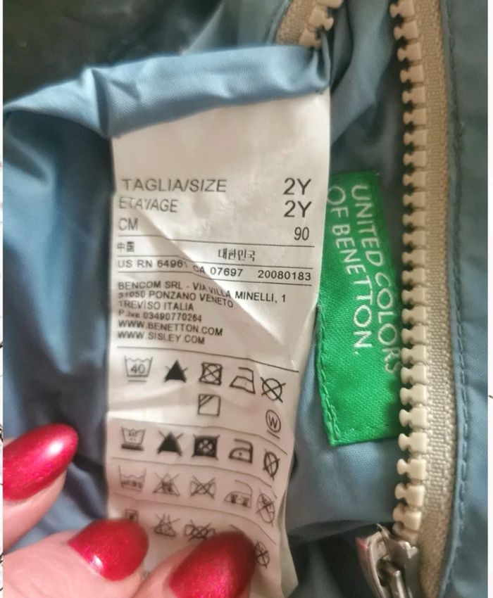 Blouson Benetton réversible t. 2 ans / 90cm - photo numéro 6