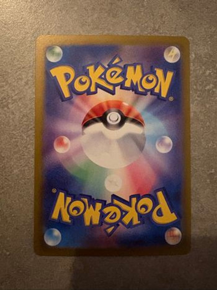 Lot de 50 carte Pokémon ex japonaise - photo numéro 4