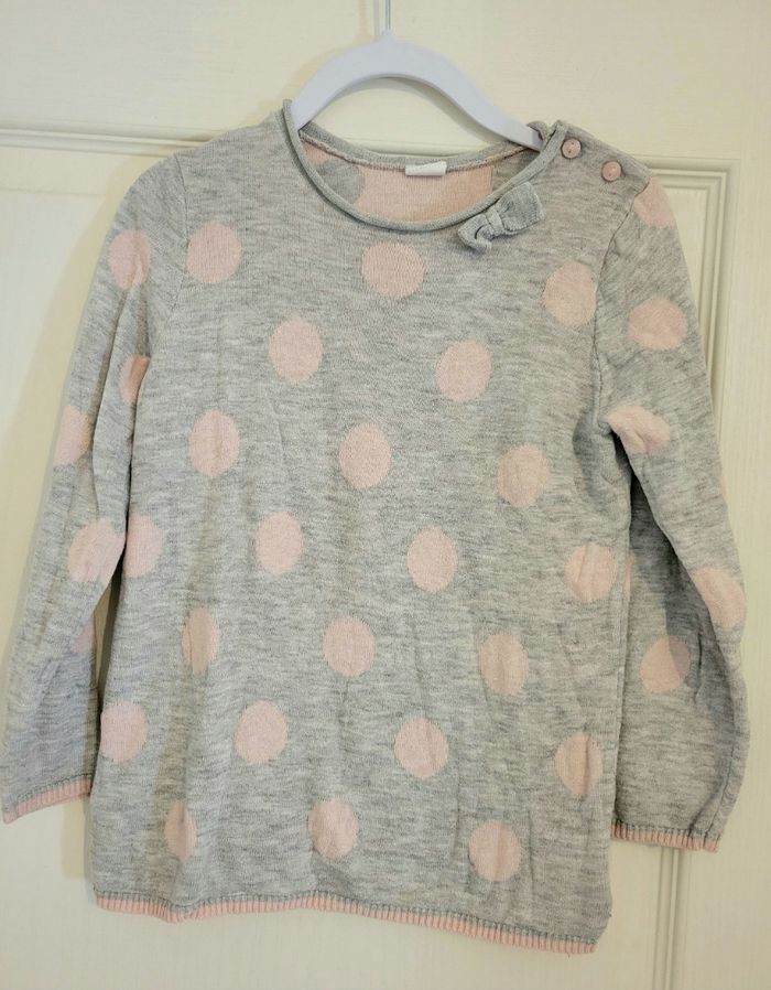 Pull