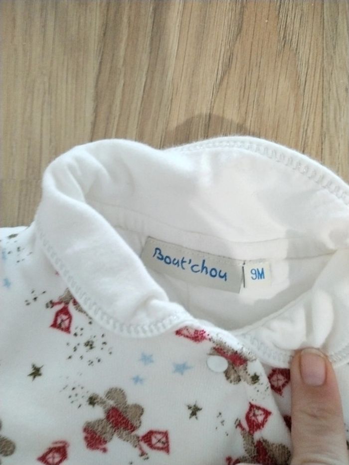 Lot de deux pyjamas - photo numéro 7