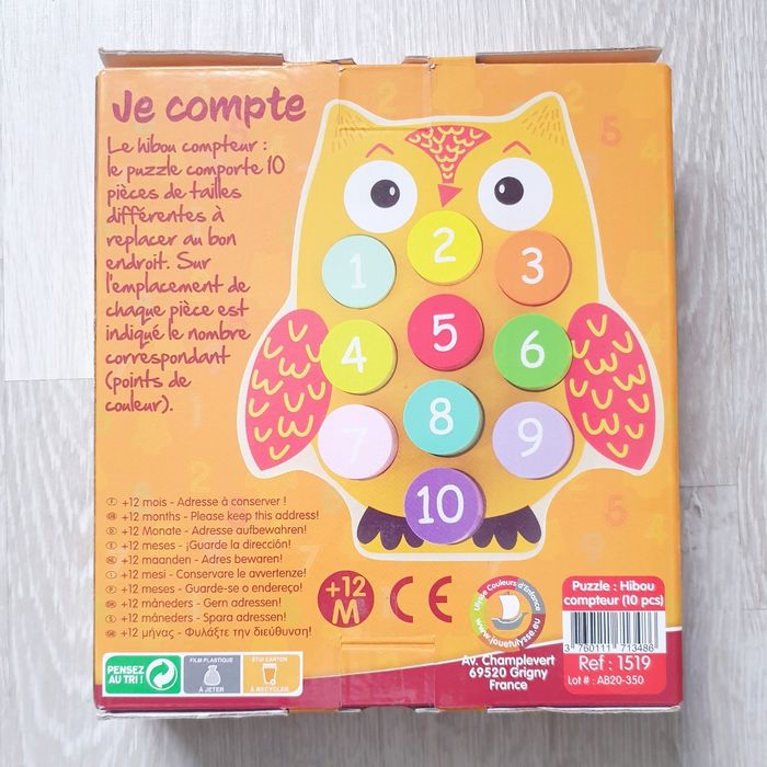 Le Hibou compteur - Ulysse - photo numéro 2