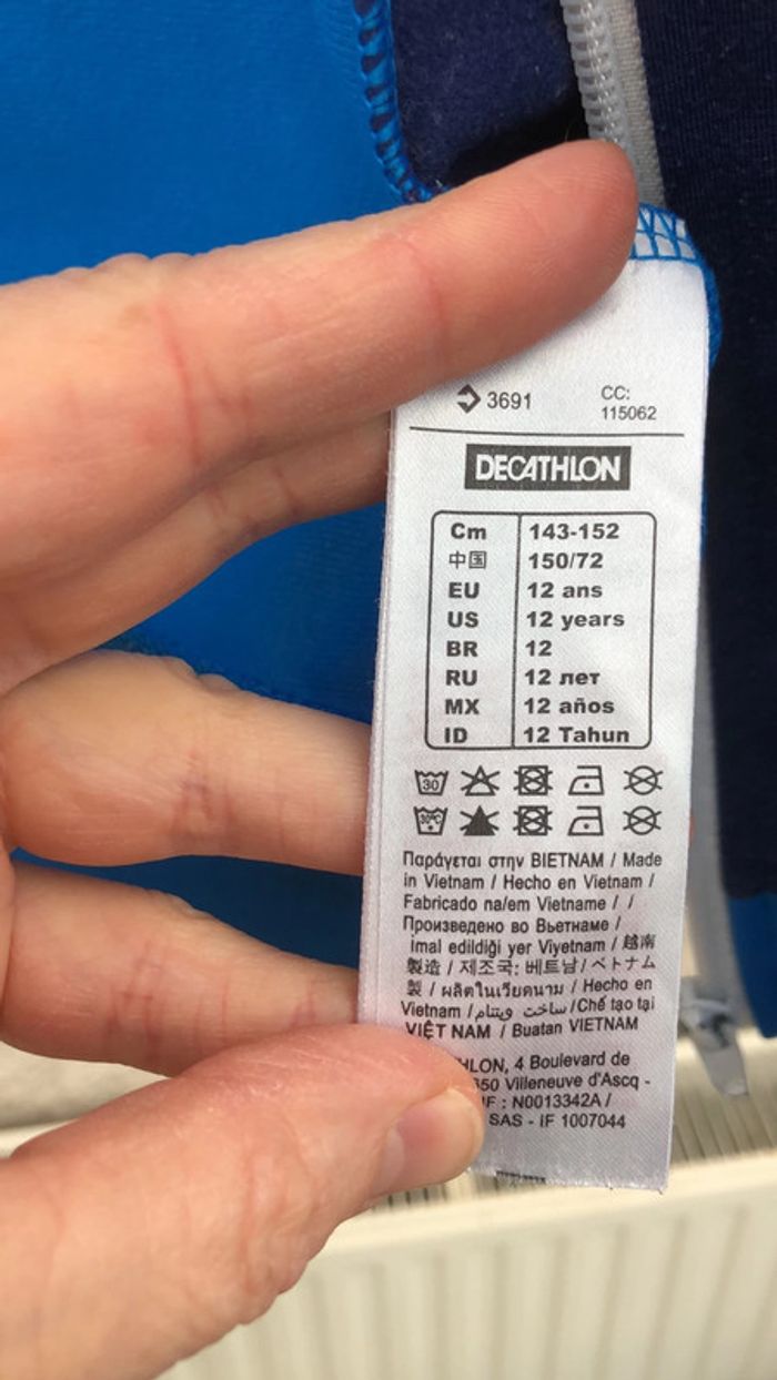 Veste de survêtement garçon 12 ans - photo numéro 5