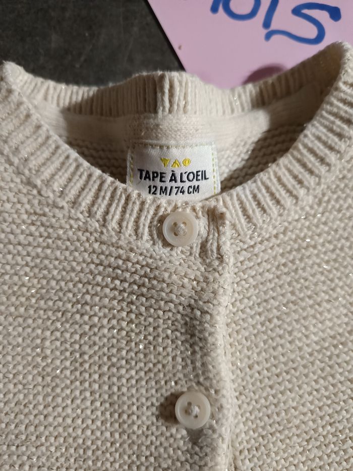 Gilet beige pailleté 12 mois - photo numéro 4