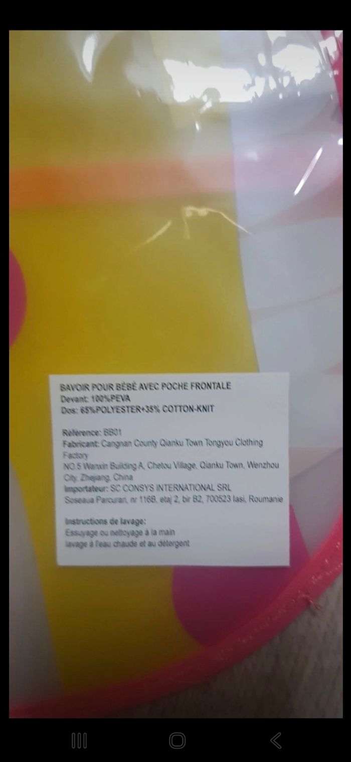 Bavoirs plastifiés - photo numéro 5