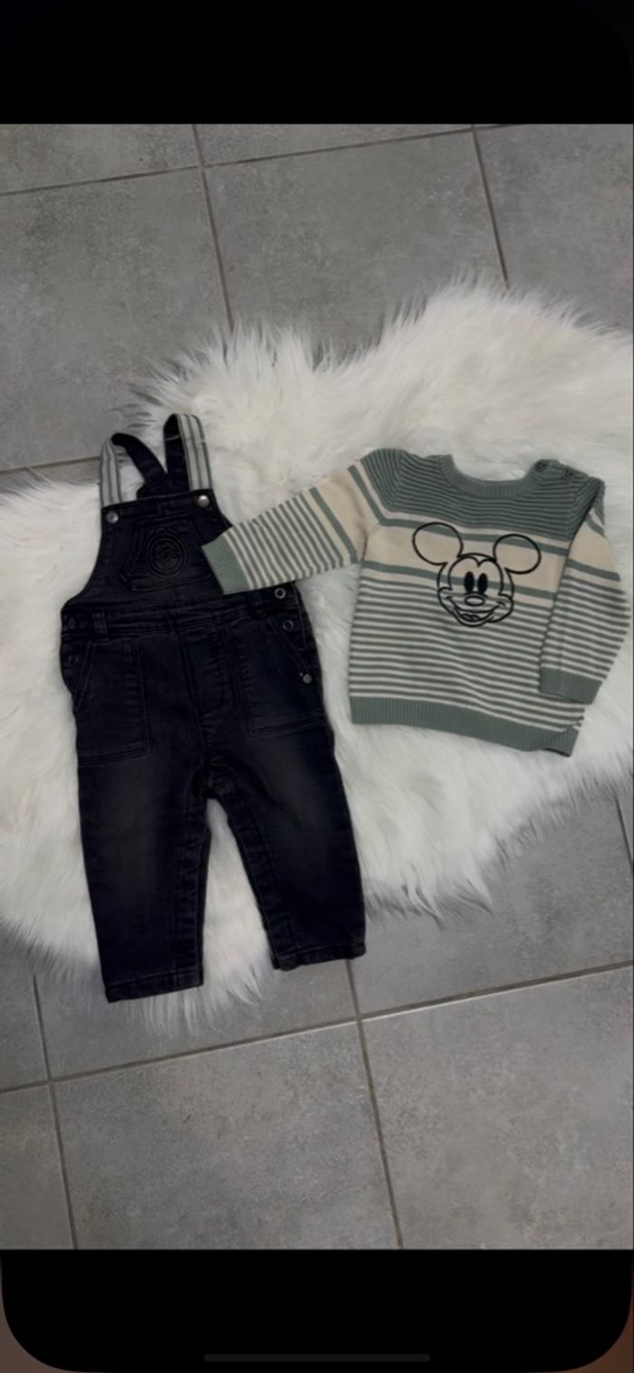 Ensemble bébé garçon