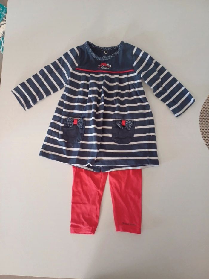 Ensemble fille