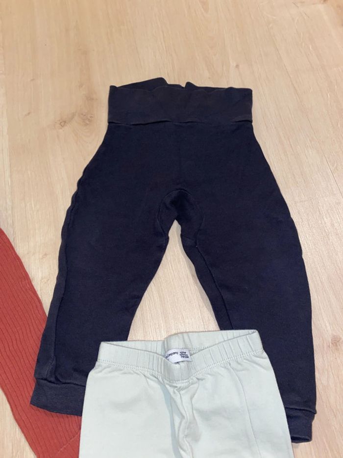 Lot 3 pantalons - photo numéro 3