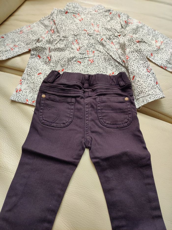 Ensemble - photo numéro 4