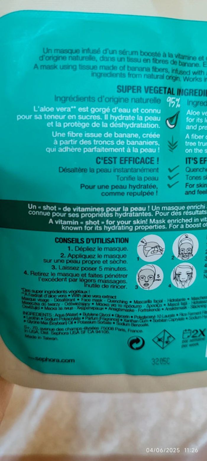 Sephora Masque Visage Hydratant Vitamine E Aloe Vera 95% Supers Ingrédients d'origine naturelle - photo numéro 3