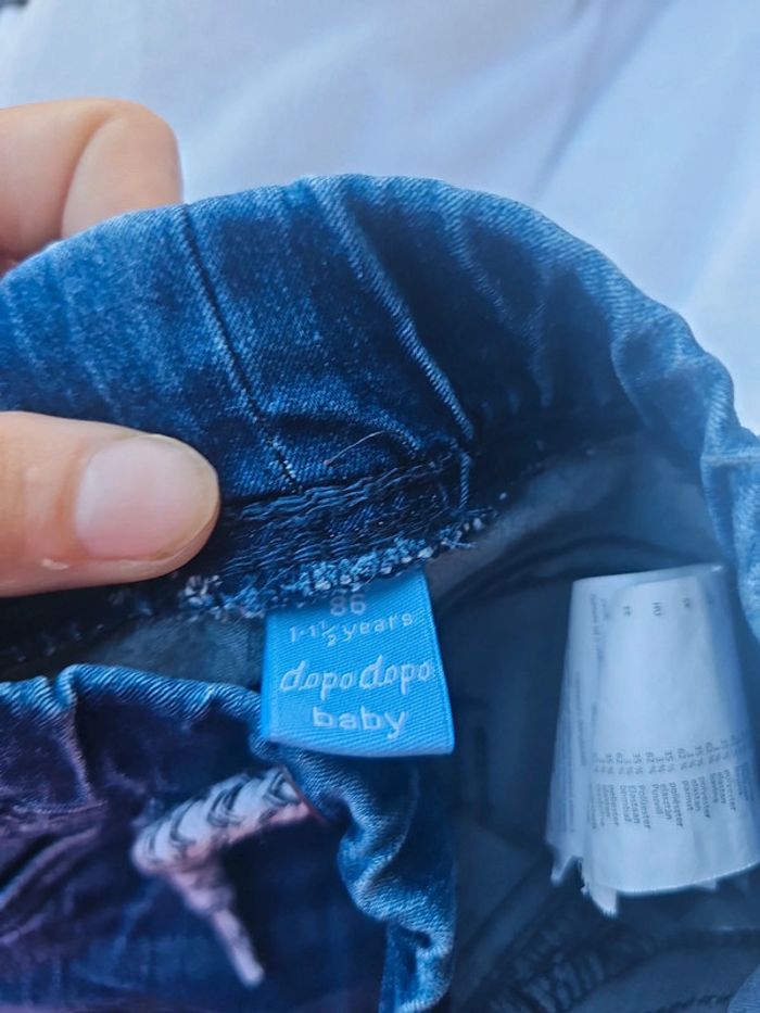 Jeans - photo numéro 2