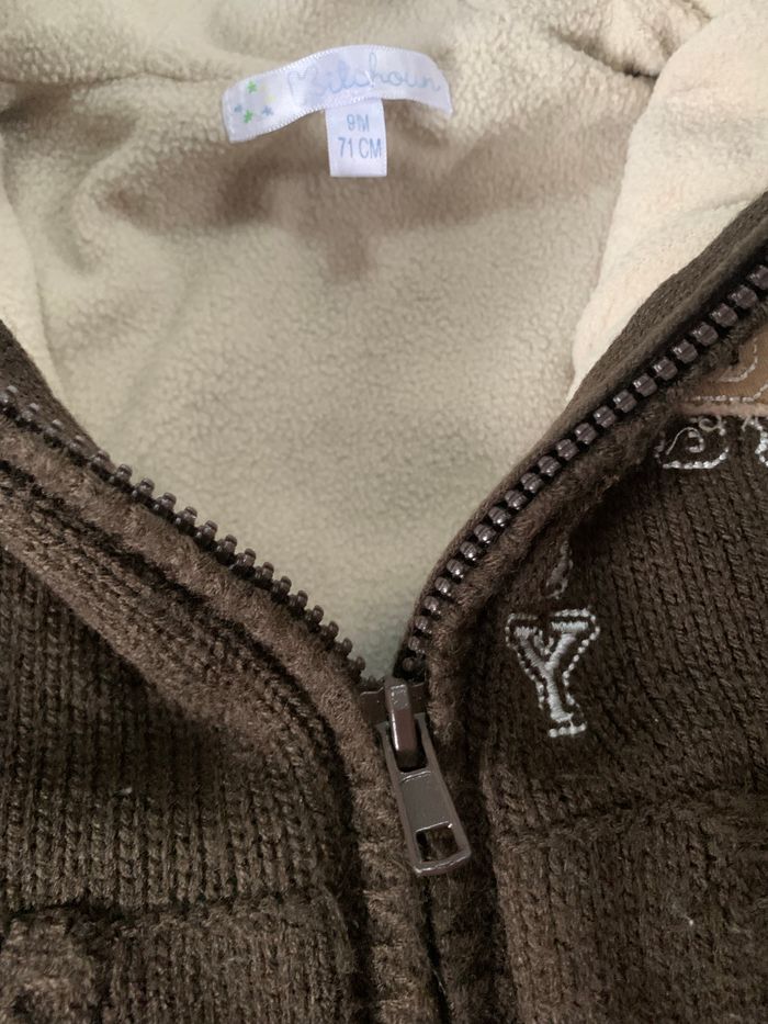 Gilet marron beige - photo numéro 4