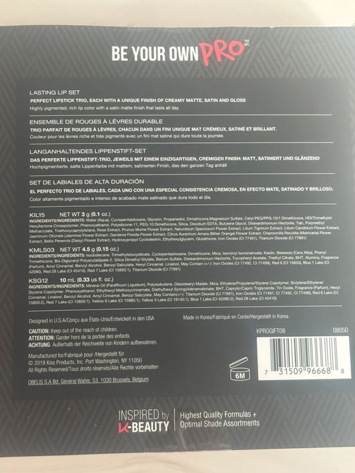 Coffret rouge à lèvre gloss - photo numéro 5