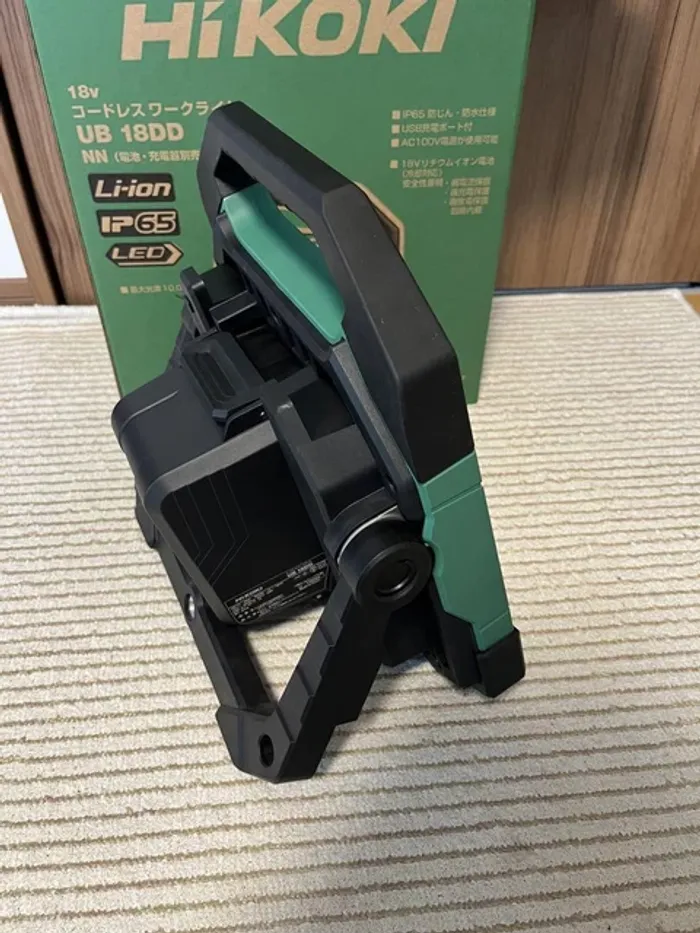 Lampe hikoki - photo numéro 9