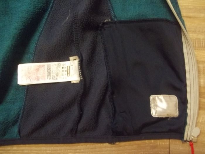 Veste polaire Quechua bicolore bleue 12 ans (mant1)