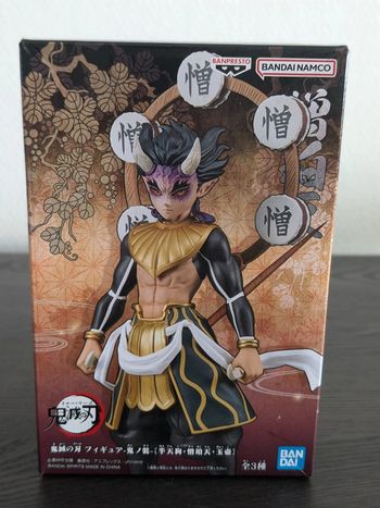Figurine Demon Slayer - Zohakutan - Banpresto
