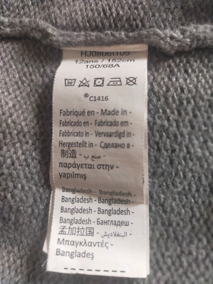Veste en laine grise neuve  12 ans Orchestra - photo numéro 8