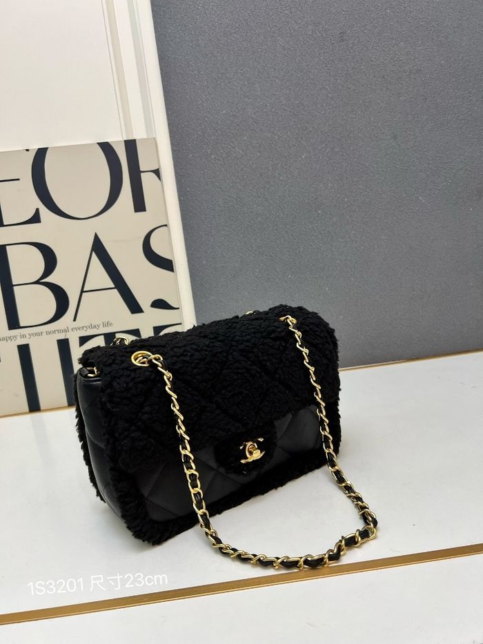 Chaṇe1   1S3201 - photo numéro 2