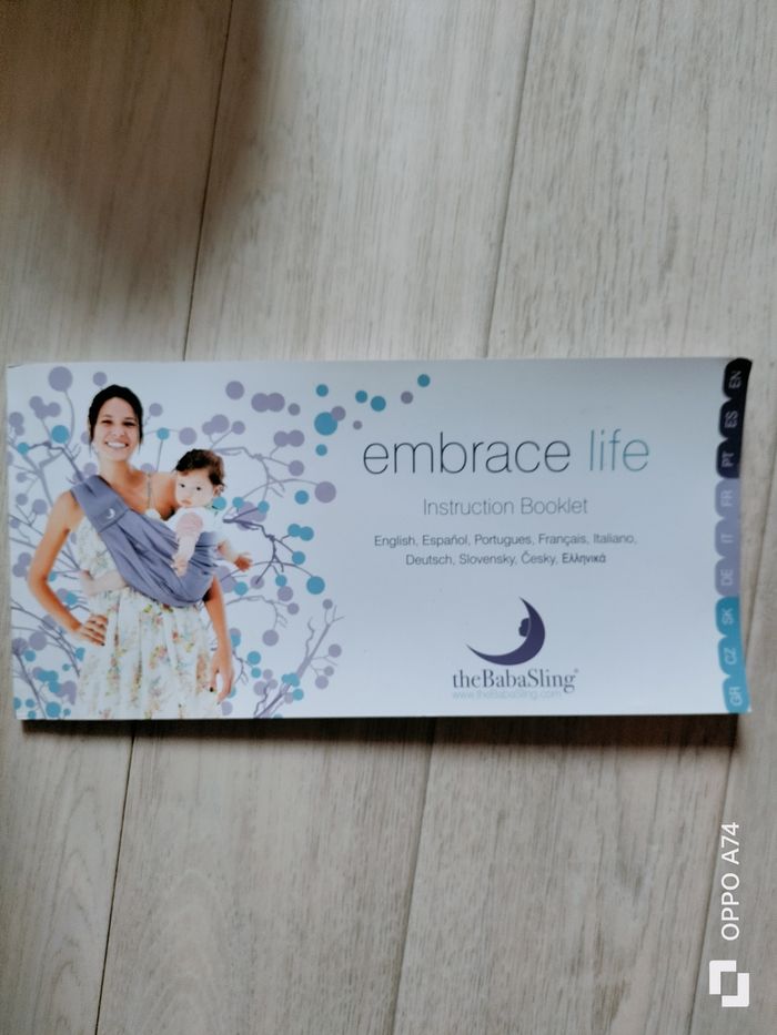 Babasling noir - photo numéro 2